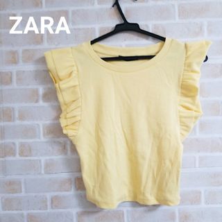 ザラ(ZARA)のZARA フリルスリーブリブトップス(カットソー(半袖/袖なし))