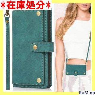 ストラップ 2本付き 適用 iPhone 15 plu ー イクブルー 1251(その他)