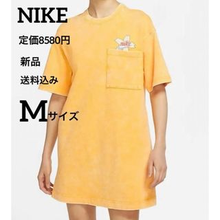 ナイキ(NIKE)の新品★定価8580円★NIKE★Tシャツ★ワンピース★Mサイズ (Tシャツ(半袖/袖なし))