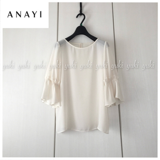 アナイ(ANAYI)のANAYIジョーゼットブラウス 袖フレア(シャツ/ブラウス(半袖/袖なし))