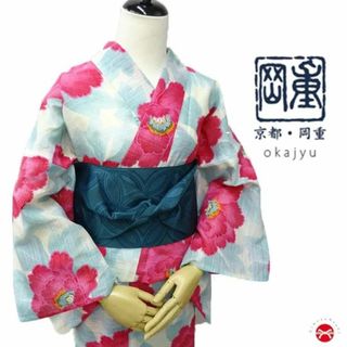 浴衣 レディース 岡重-OKAJU 牡丹 オフ白 20OY-819 浴衣単品(浴衣)