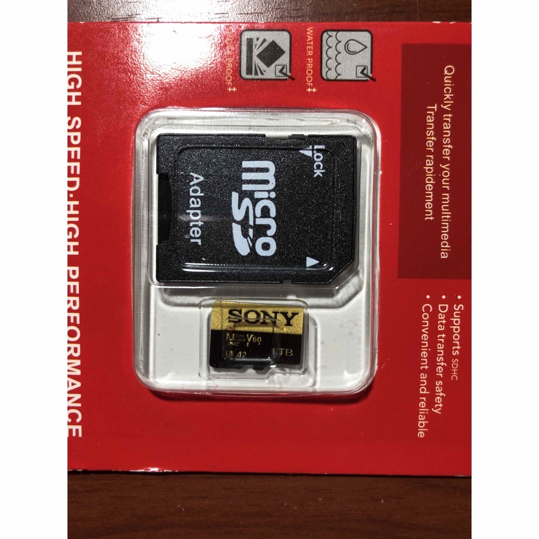 SONY(ソニー)のSONY マイクロSDカード 1TB スマホ/家電/カメラのPC/タブレット(PC周辺機器)の商品写真