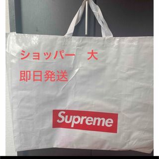 シュプリーム(Supreme)の2024SS supreme ショッパー 大(トートバッグ)