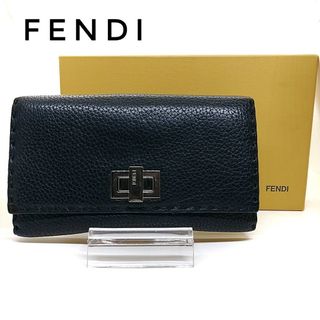 FENDI　フェンディ　財布　長財布　折り財布ピーカブー　セレリア　ブラック　黒