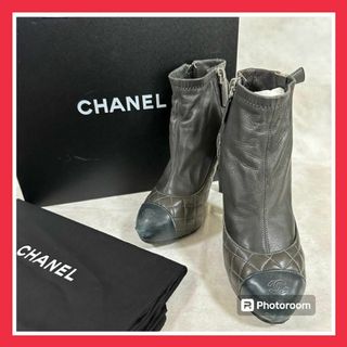 シャネル(CHANEL)のCHANEL  シャネル　マトラッセ　ショートブーツ　23.5 ブーティ　黒(ブーティ)