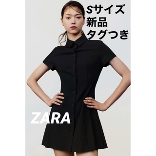 【完売品】ZARA 襟付きミニワンピース　黒　S　新品未使用タグつき