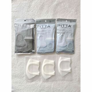 ★未使用★ PITTA MASK 白・ライトグレー 【 12枚セット 】