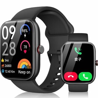 スマートウォッチ iPhone アンドロイド Bluetooth5.3 通話機能(腕時計(デジタル))