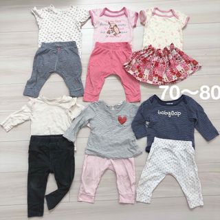 ベビーギャップ(babyGAP)の[まとめ売り]ロンパース ズボン パンツ スカート 70 75 80 半袖 長袖(ロンパース)