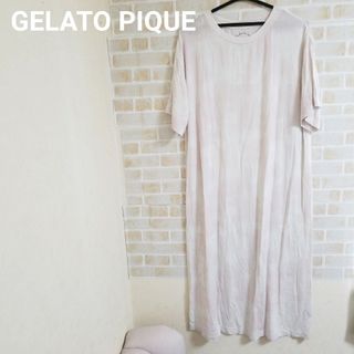 ジェラートピケ(gelato pique)のGELATO PIQUE タイダイプリント ワンピース(ロングワンピース/マキシワンピース)