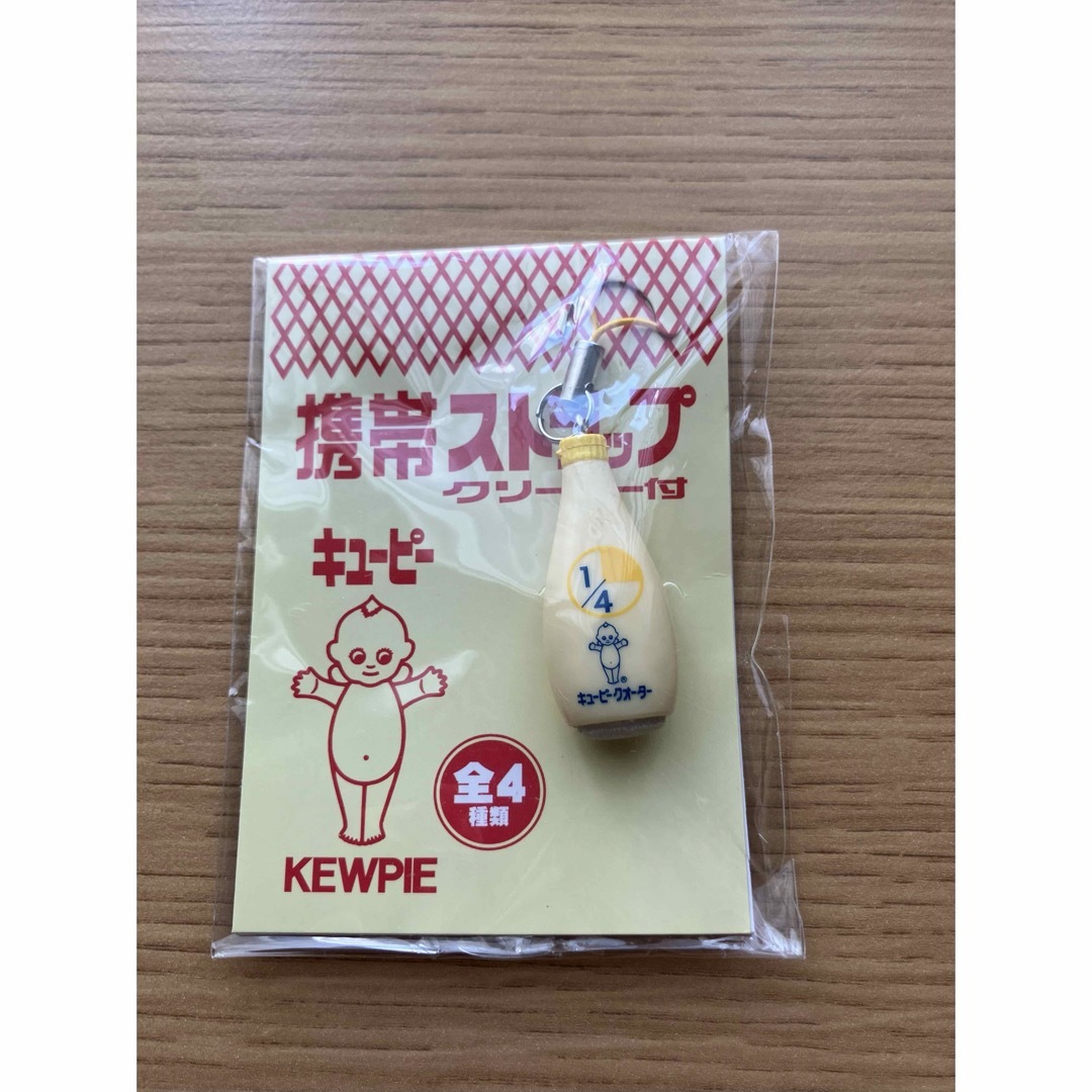キューピー ストラップ キューピークオーター1⁄4の通販 by ピコ |ラクマ キューピー ストラップ キューピークオーター1⁄4の通販 by ピコ |ラクマ