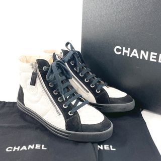 シャネル(CHANEL)のシャネル スニーカー ココマーク  G30617 アイボリー(スニーカー)