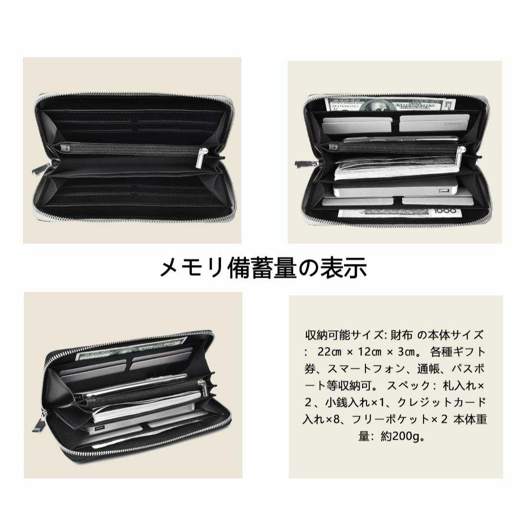 色:ブラック_サイズ:LFSD.WG 長財布 メンズ レザー 大容量 束入れ メンズのバッグ(その他)の商品写真