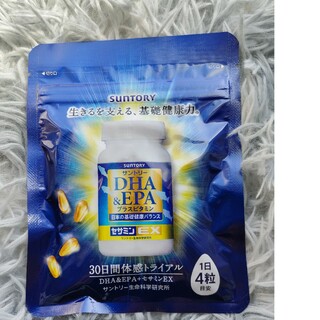 サントリー(サントリー)のサントリー　DHA EPA プラスビタミン セサミンEX 1袋　匿名  新品 サ(その他)