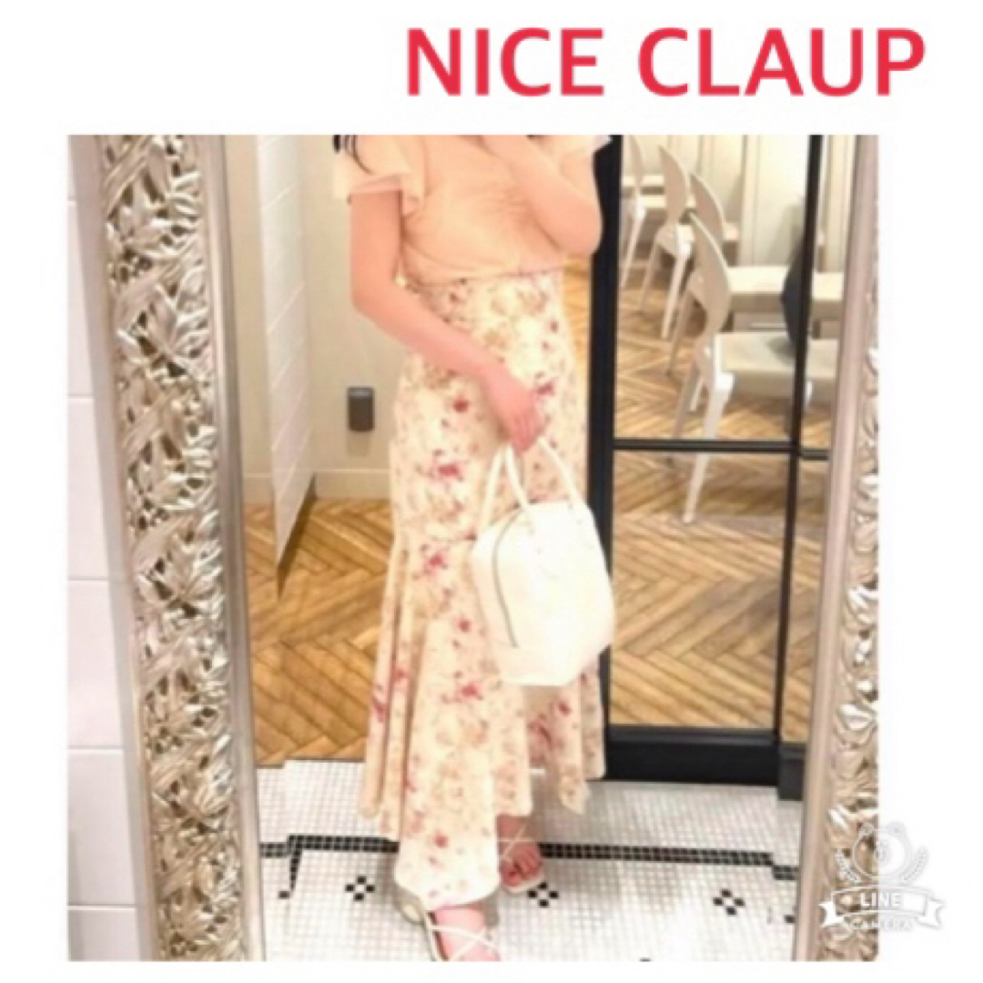 NICE CLAUP(ナイスクラップ)のナイスクラップ♡水彩花柄マーメイドスカート レディースのスカート(ロングスカート)の商品写真