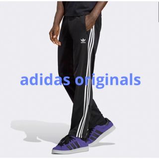 オリジナルス(Originals（adidas）)の新品タグ付き　アディダスオリジナルス　ジャージ　トラックパンツ　メンズ(その他)