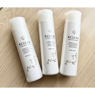 ケークリア Kclear ボディローション 200ml 3個セット(ボディローション/ミルク)