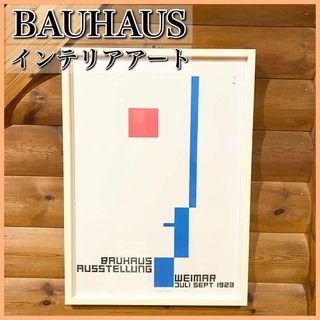 BAUHAUS バウハウス Weimar Ausstellung アートパネル(絵画/タペストリー)