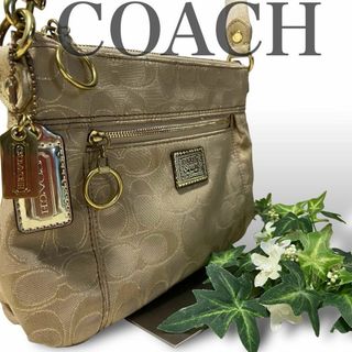 コーチ(COACH)のコーチ　COAショルダーバッグ　シグネチャー　斜め掛け　ベージュ(ショルダーバッグ)