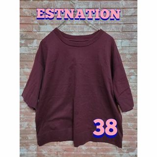 エストネーション(ESTNATION)のエストネーション クルーネック 5分袖Tシャツ ボルドー 38(Tシャツ(半袖/袖なし))