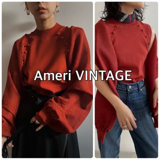 Ameri VINTAGE - Ameriアメリヴィンテージ　シースルーラグランスリーブボリュームニット★レッド