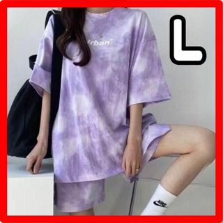 Ｔシャツ ハーフパンツ 紫　 Ｌ セットアップ タイダイ柄 レディース 韓国 夏(ルームウェア)