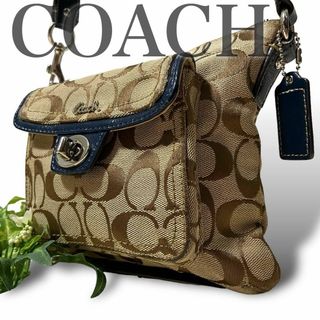 コーチ(COACH)のコーチ ショルダーバッグ　シグネチャー　ターンロック　キャンバス　チャーム(ショルダーバッグ)