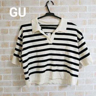 GU スキッパーポロセーター