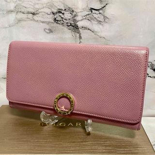 ブルガリ(BVLGARI)のブルガリ　ロゴクリップ　長財布　パープル×レッド　バイカラー(財布)