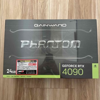 【新品•未開封】GeForce RTX 4090 Gainward(PCパーツ)