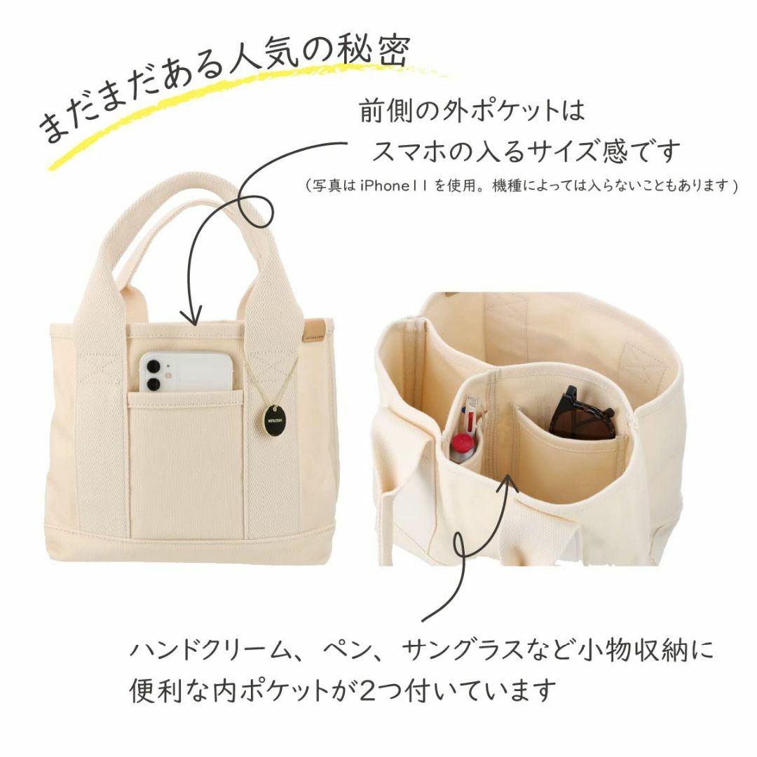 色:レッドドットアンドストライプ モノピア キャンバス仕切りミニトート DS レディースのバッグ(その他)の商品写真