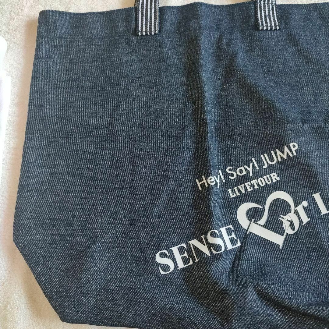 Hey! Say! JUMP  SENSE or LOVE バッグ Tシャツ エンタメ/ホビーのタレントグッズ(アイドルグッズ)の商品写真