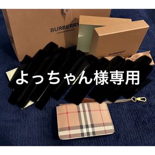 バーバリー(BURBERRY)の【よっちゃん様専用品】Burberry コインケース　(コインケース)