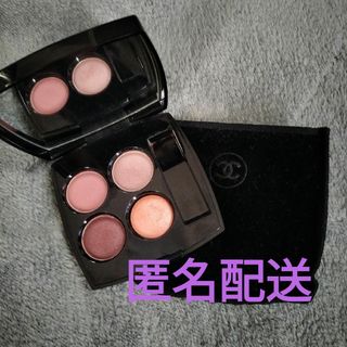 CHANEL - 美品　シャネル　レキャトルオンブル　354 ウォーム　メモリーズ　アイシャドウ