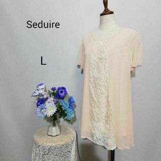 Seduire 極上美品　半袖ブラウス　ベージュ色系　Lサイズ(シャツ/ブラウス(半袖/袖なし))