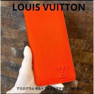 ルイヴィトン(LOUIS VUITTON)のルイヴィトン アエログラム ポルトフォイユ ブラザ  二つ折り財布 箱、保存袋有(財布)