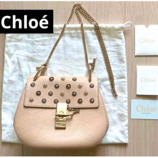 Chloe - Chloe クロエ 限定品 ショルダーバックビジュー付 DREW ドリュー