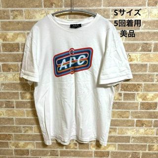 アーペーセー(A.P.C)の【美品】A.P.C. ロゴTシャツ　日本製(Tシャツ/カットソー(半袖/袖なし))