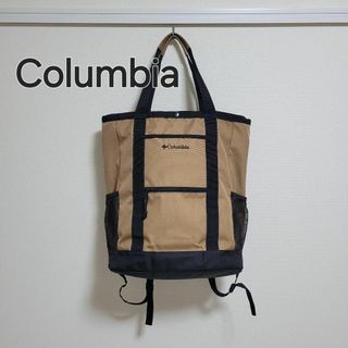 Columbia - 【美品】Columbia コロンビア 2way トート バックパック リュック