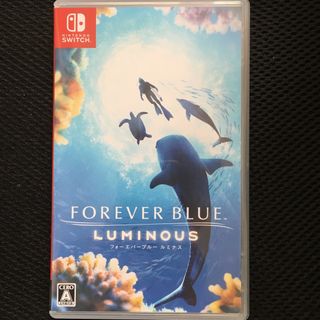 FOREVER BLUE LUMINOUS（フォーエバーブルー ルミナス）(家庭用ゲームソフト)