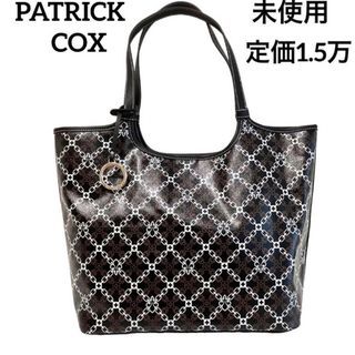 パトリックコックス(PATRICK COX)の未使用 定価1.5万 レディース バッグ パトリックコックス トートバッグ(トートバッグ)