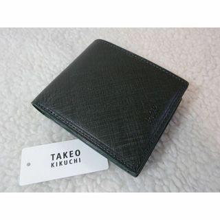 タケオキクチ(TAKEO KIKUCHI)の【新品・本物】TAKEO KIKUCHI  二つ折財布/グリーン ￥15,400(折り財布)