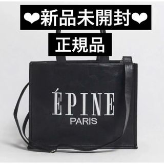 épine - エピヌ　epine  パリスブックトート　ブラック　トートバッグ