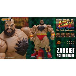 Storm CollectiblesストリートファイターザンギエフZANGIEF