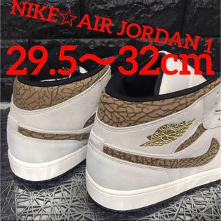 ナイキ(NIKE)のNIKE☆AIR JORDAN 1☆METALLIC GOLD☆29.5cm(スニーカー)