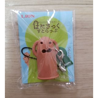 【非売品】はにさっく　すとらっぷ(キャラクターグッズ)