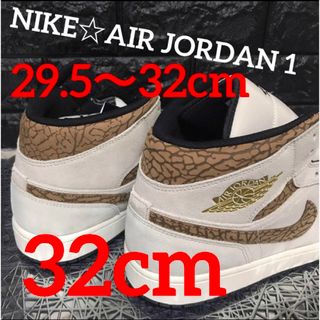 ナイキ(NIKE)のNIKE☆AIR JORDAN☆1 MID☆METALLIC GOLD☆32cm(スニーカー)