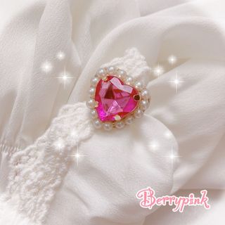 Berrypink♡パールとガラスハートのリング♡ピンク(リング)