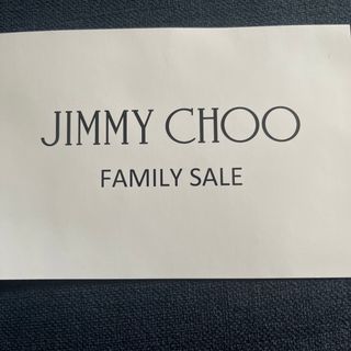 ジミーチュウ(JIMMY CHOO)のJIMMY CHOOファミリーセール招待状(ショッピング)