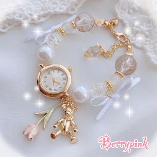 Berrypink♡テディベアとチューリップのブレスレットウォッチ♡腕時計♡(ブレスレット/バングル)